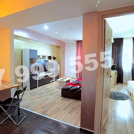 Cataleya Bucharest