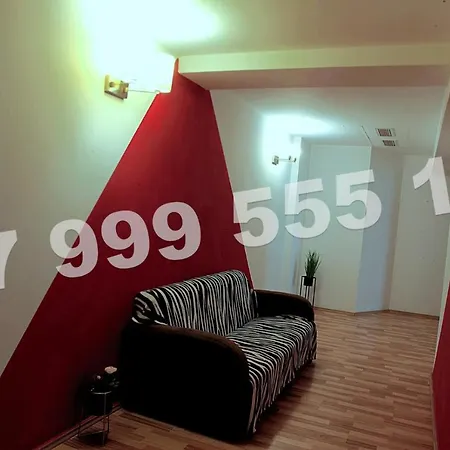 Cataleya 3* Bucharest