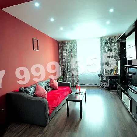 Cataleya 3* Bucharest