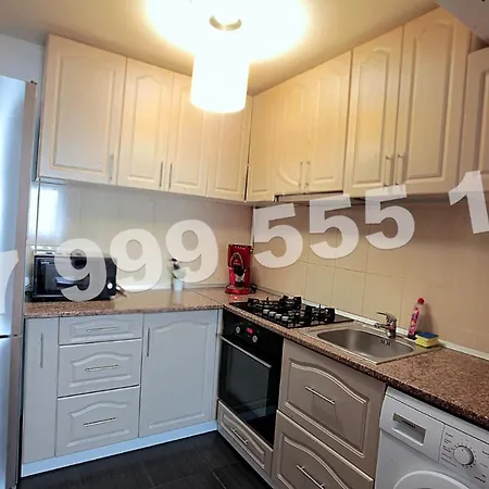 Appartement Cataleya Bucarest