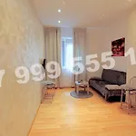 Cataleya 3* Bukurešť